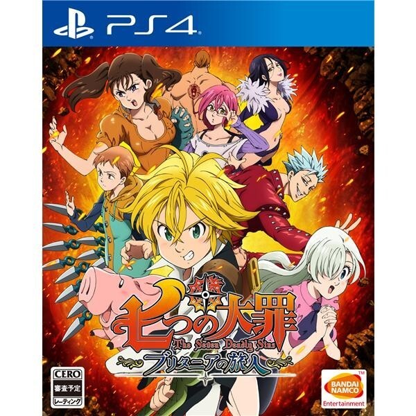 Unopened PS4 The Seven Deadly Sins Knights of Britannia Sony PlayStation 4