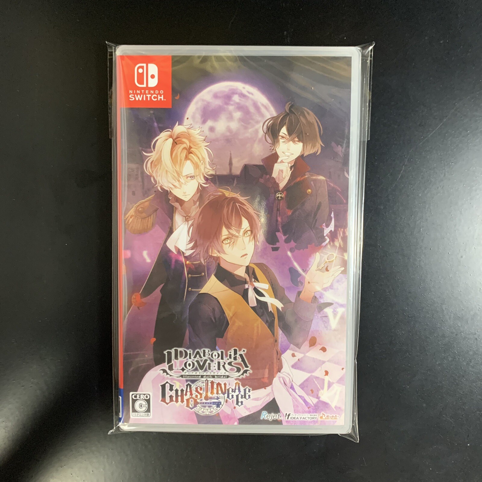 Unopened SW Diabolik Lovers Chaos Lineage Nintendo Switch Idea Factory Sealed