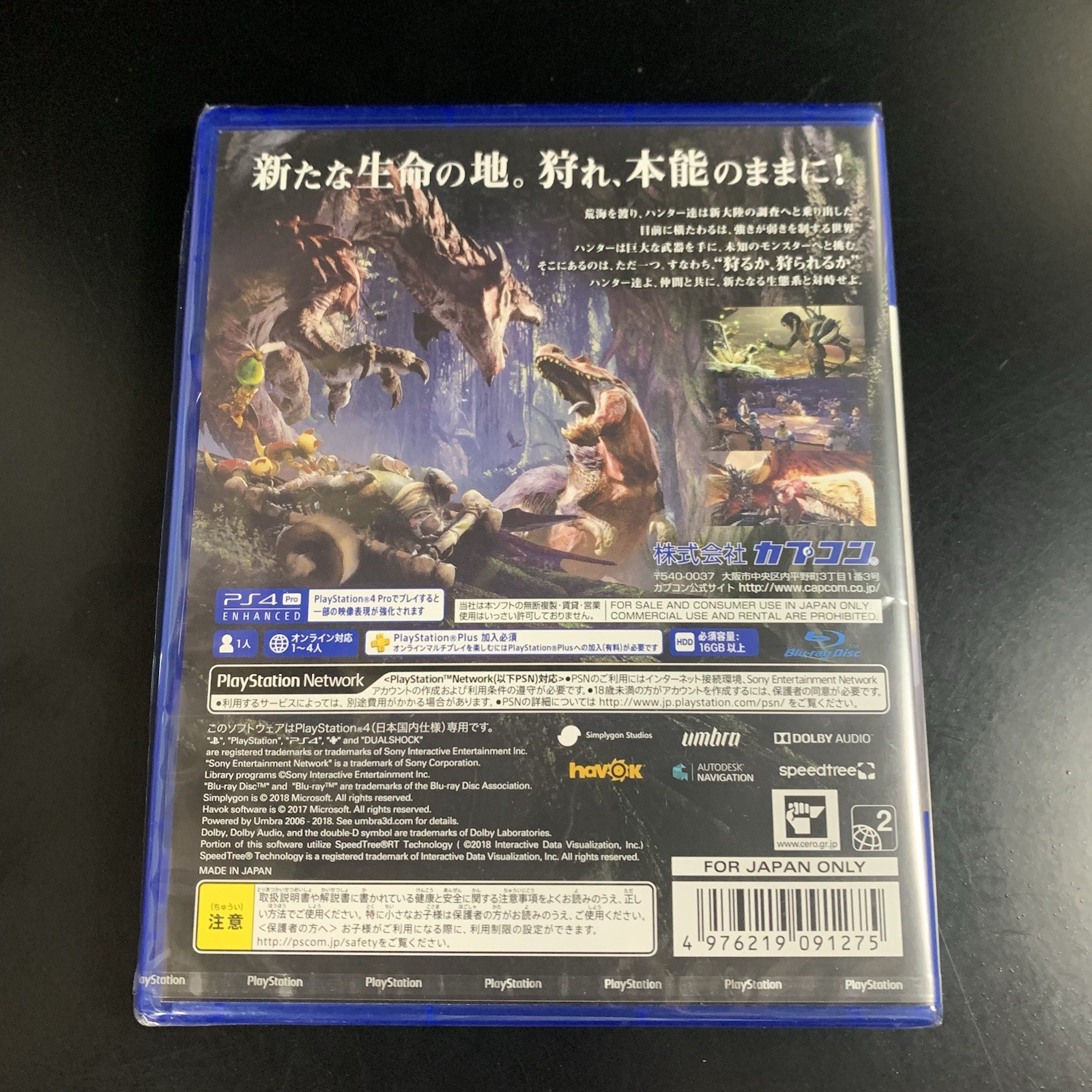 Unopened PS4 Monster Hunter World Sony PlayStation 4 Capcom Sealed Action RPG