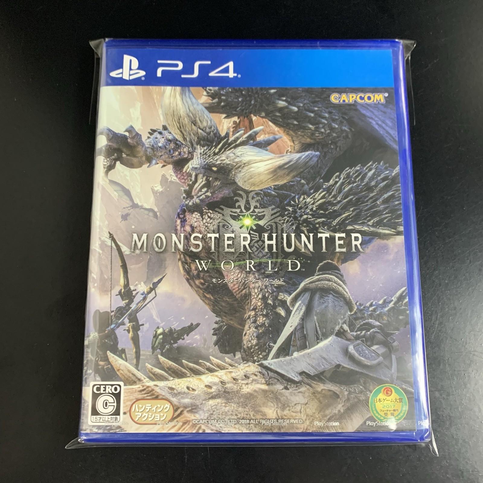 Unopened PS4 Monster Hunter World Sony PlayStation 4 Capcom Sealed Action RPG
