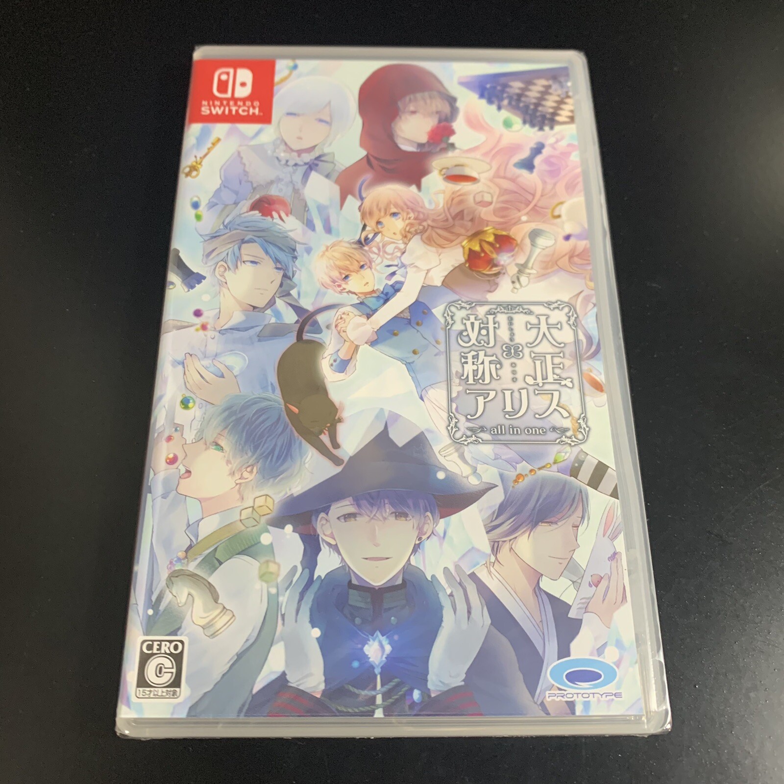 Unopened SW Taishou x Alice All in One Nintendo Switch Prototype Sealed Otome