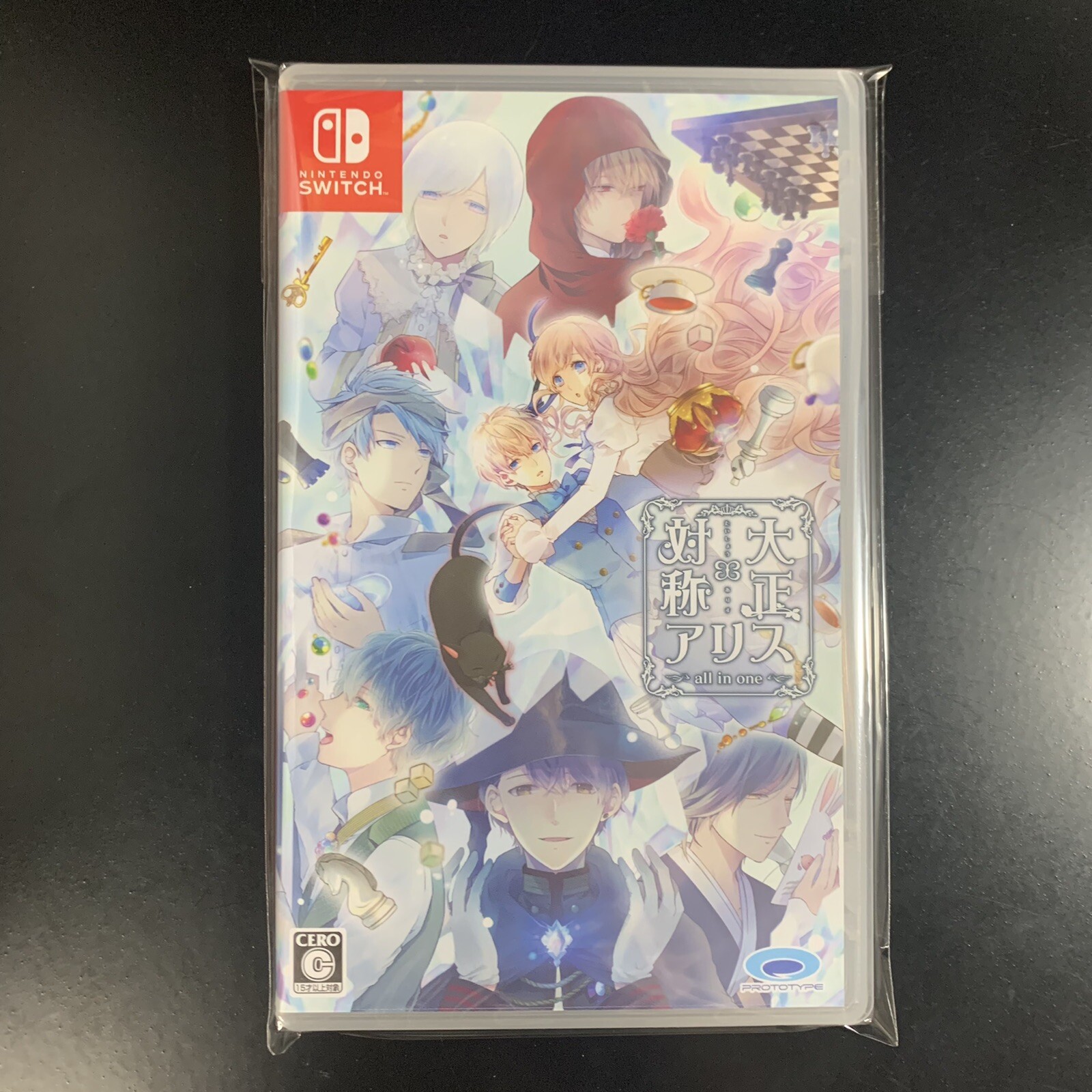 Unopened SW Taishou x Alice All in One Nintendo Switch Prototype Sealed Otome