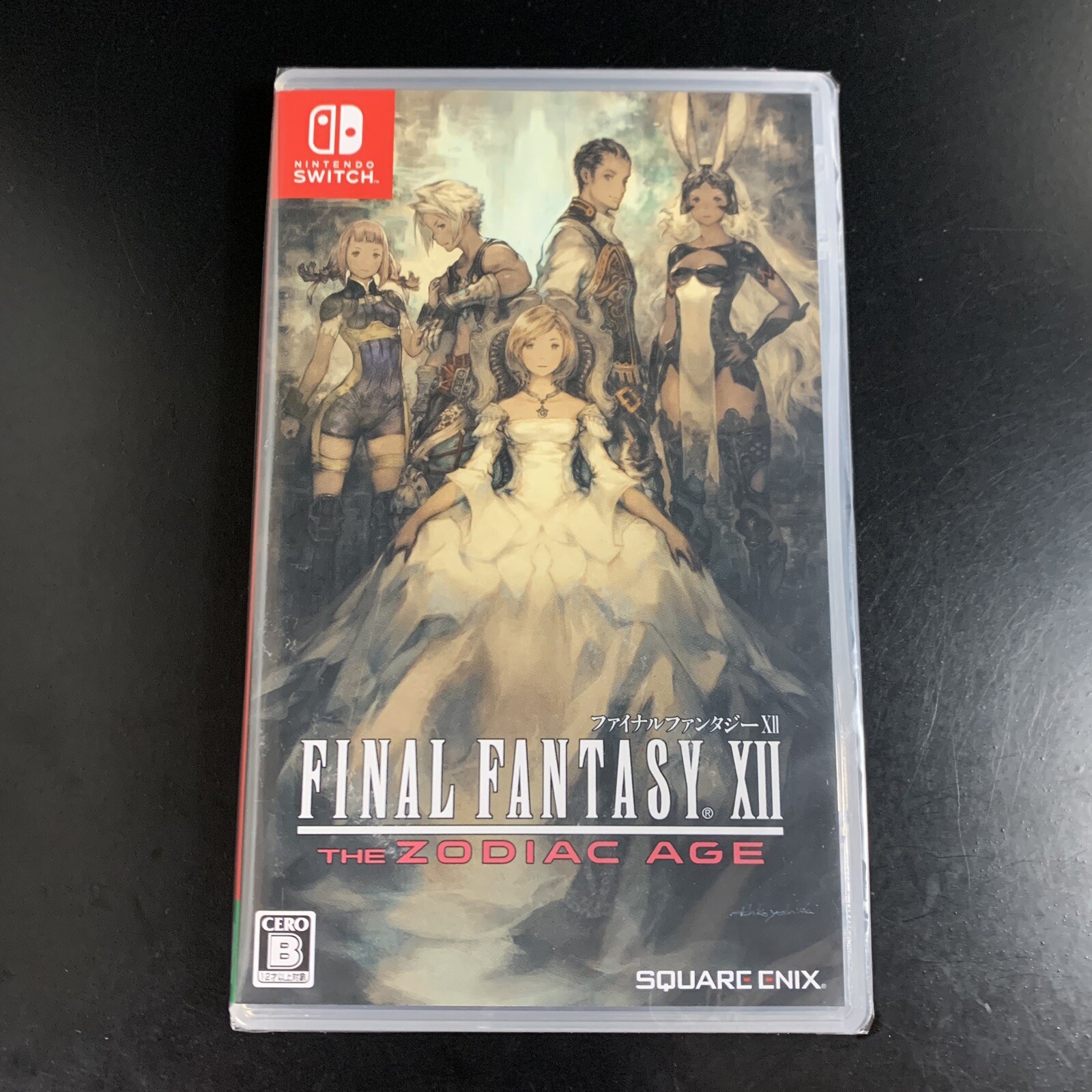 Unopened SW Final Fantasy XII The Zodiac Age Nintendo Switch Square Enix Sealed
