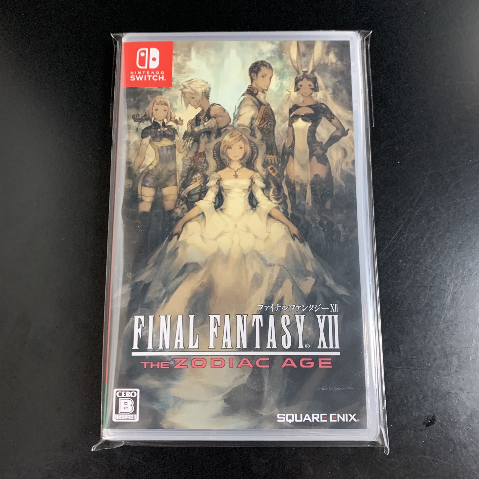 Unopened SW Final Fantasy XII The Zodiac Age Nintendo Switch Square Enix Sealed