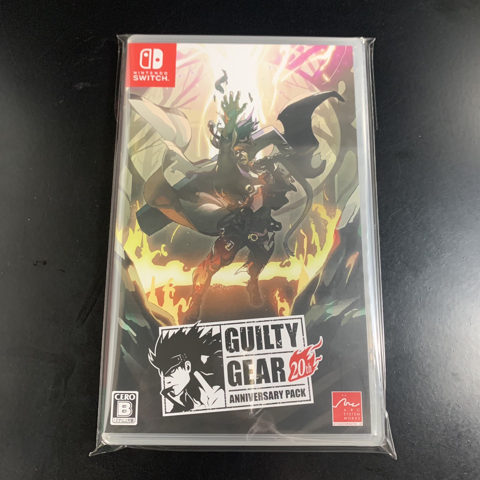 Unopened SW Guilty Gear 20th Anniversary Pack Nintendo Switch Arc System Works