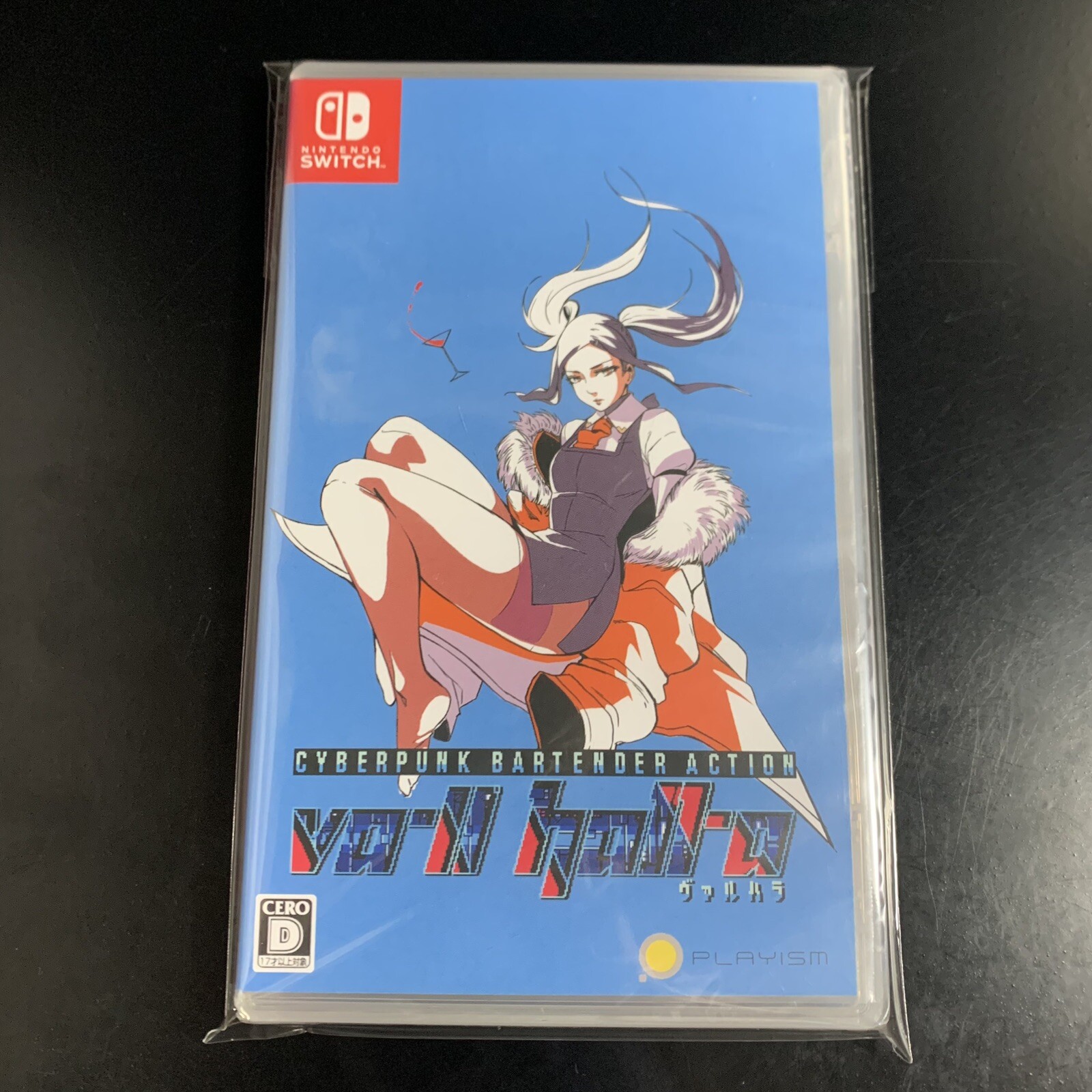 Unopened SW VA-11 Hall-A Nintendo Switch Playism Sealed Simulation JP w/tracking