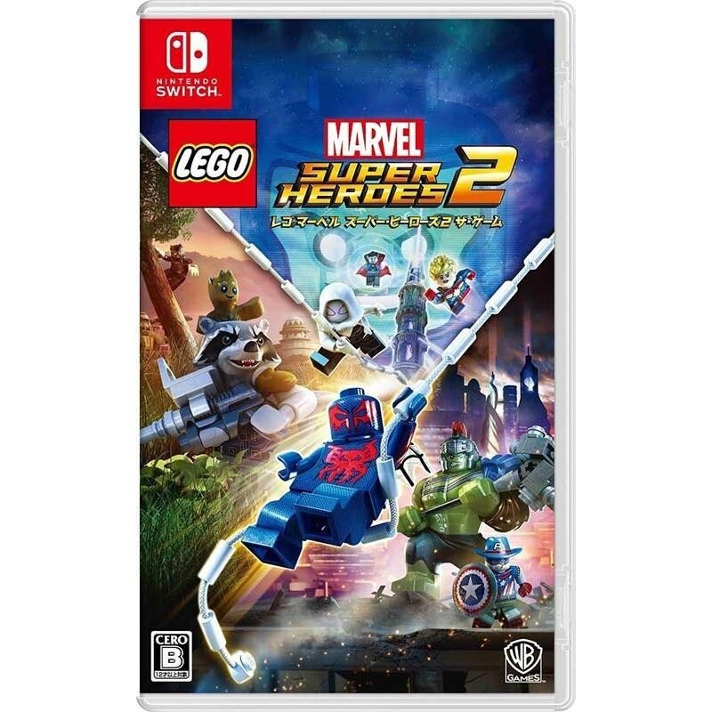 Unopened SW LEGO Marvel Super Heroes 2 Nintendo Switch Warner Bros Sealed