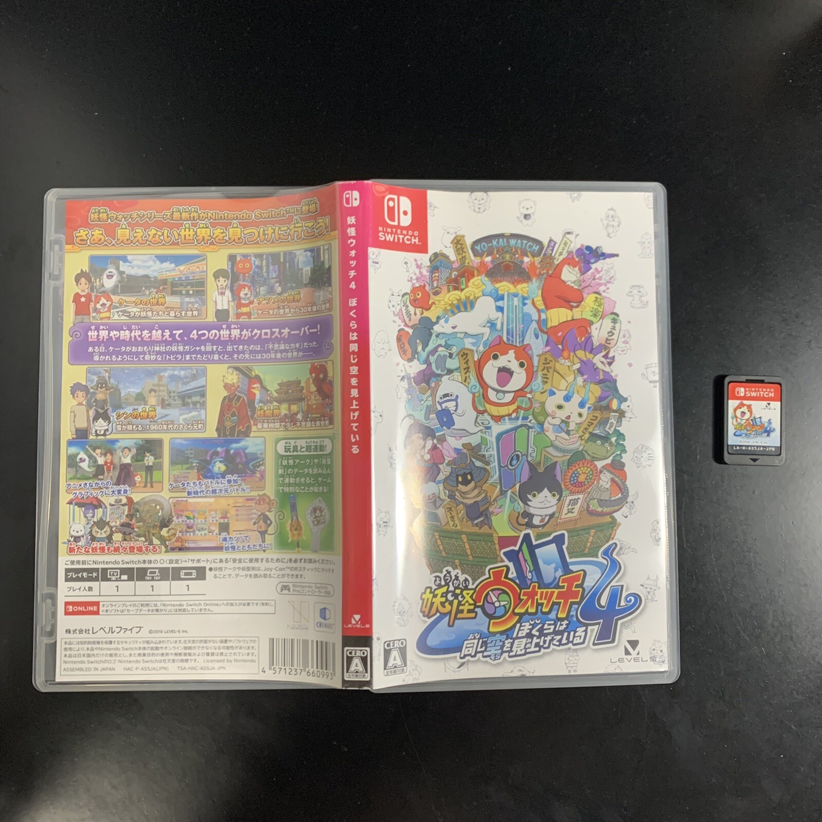 Unopened SW Yo-kai Watch 4 We're Looking Up at the Same Sky Nintendo Switch