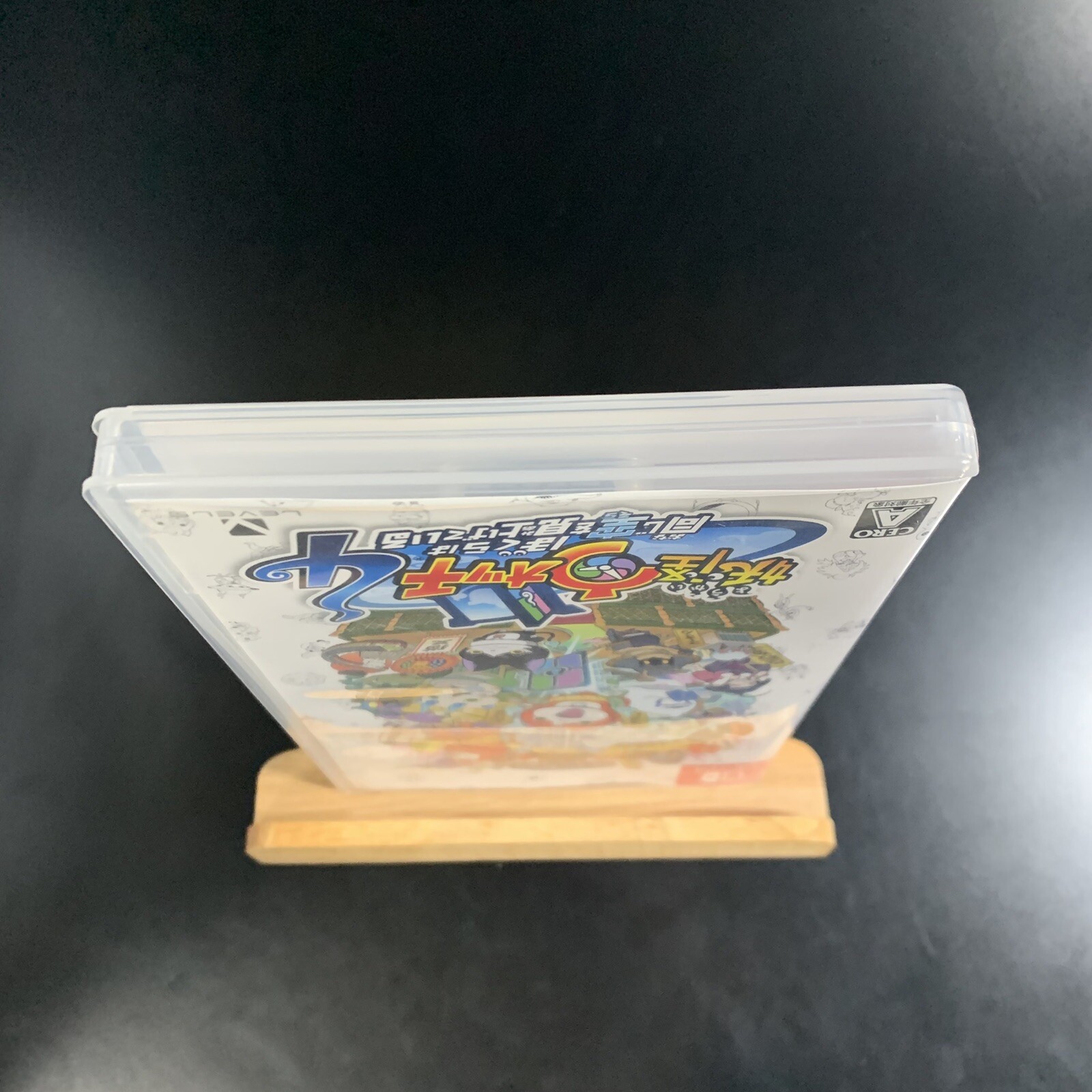 Unopened SW Yo-kai Watch 4 We're Looking Up at the Same Sky Nintendo Switch