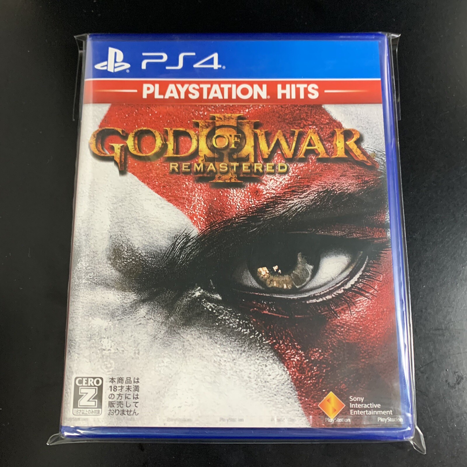 Unopened PS4 God of War III Remastered PlayStation Hits Sony PlayStation 4 SIE