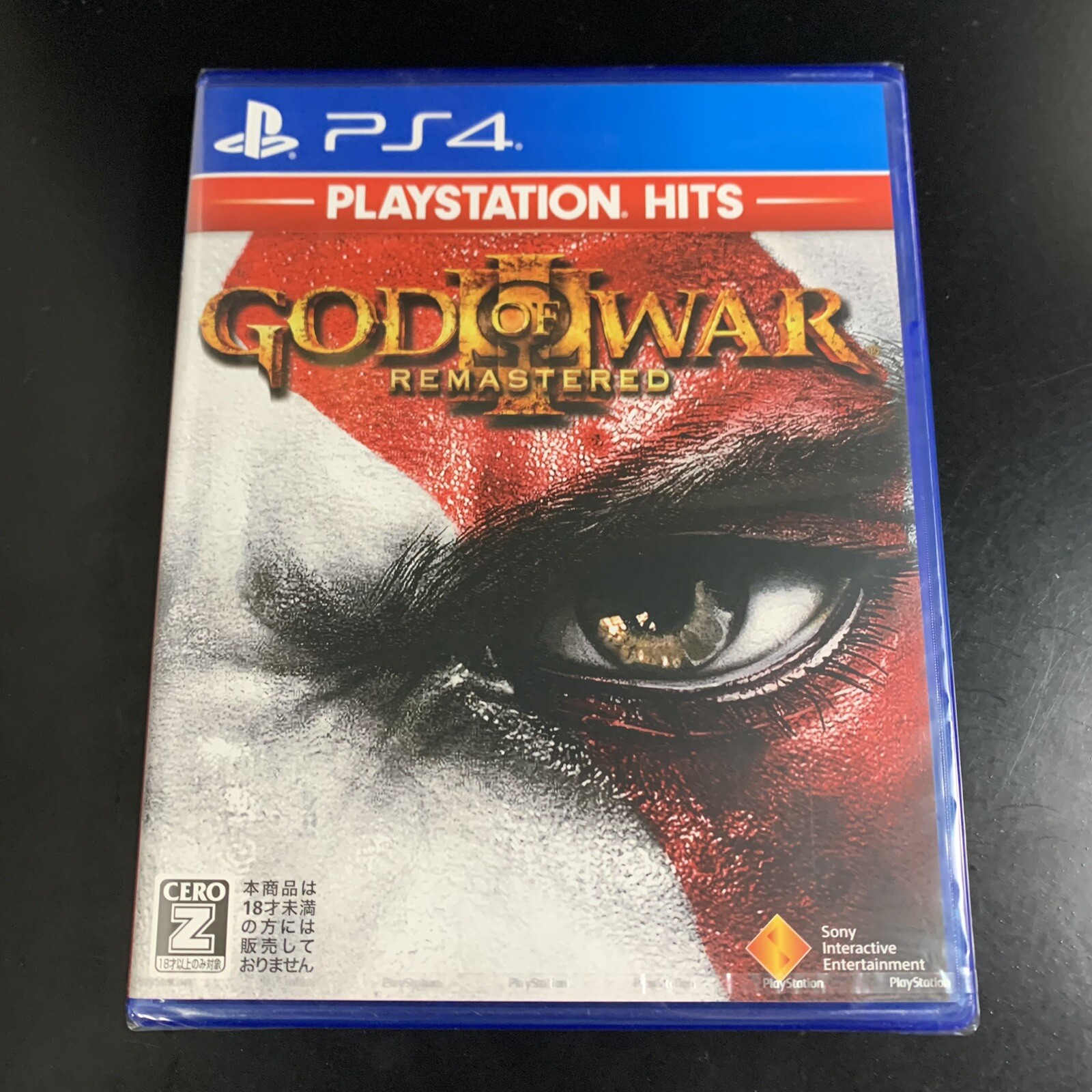 Unopened PS4 God of War III Remastered PlayStation Hits Sony PlayStation 4 SIE