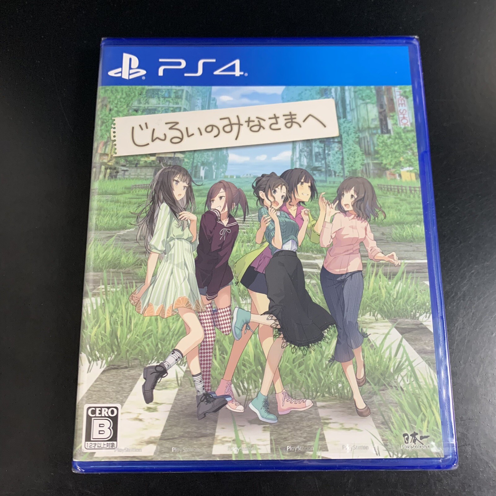 Unopened PS4 To All of Mankind Sony PlayStation 4 Nippon Ichi Software Sealed