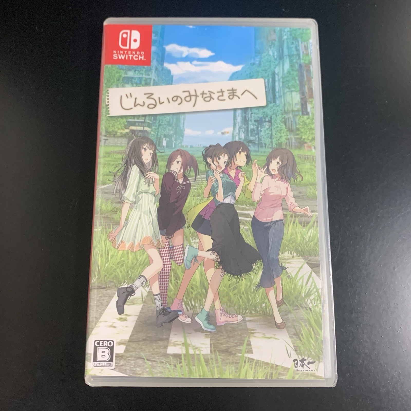 Unopened SW To All of Mankind Nintendo Switch Nippon Ichi Software Sealed