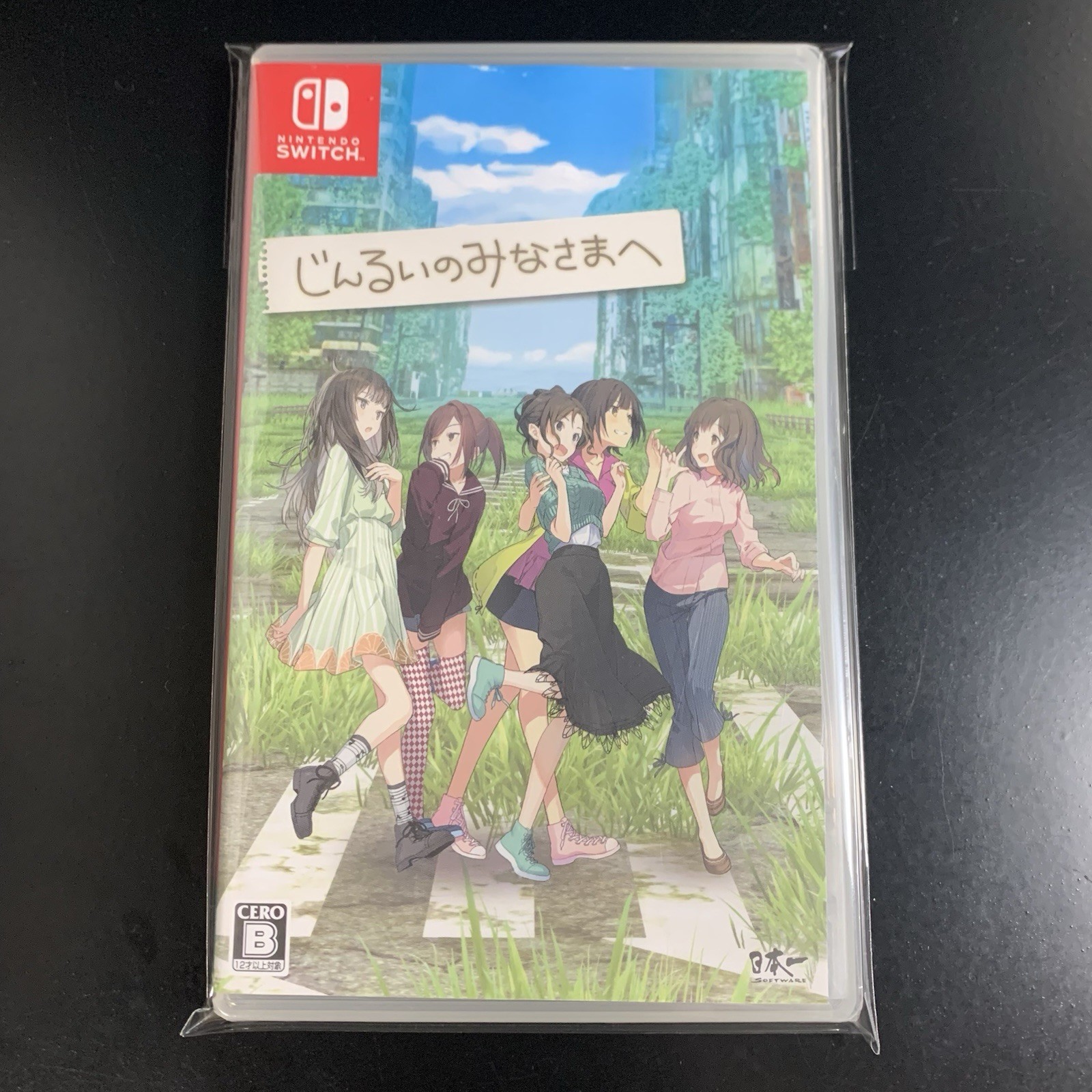 Unopened SW To All of Mankind Nintendo Switch Nippon Ichi Software Sealed