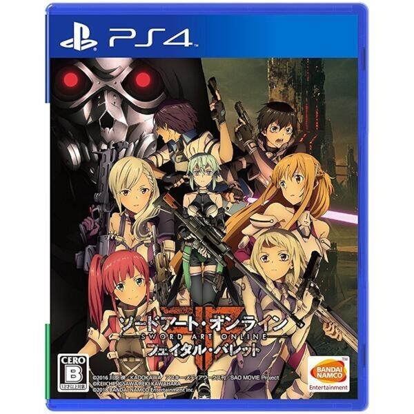 Unopened PS4 Sword Art Online Fatal Bullet Sony PlayStation 4 Bandai Namco