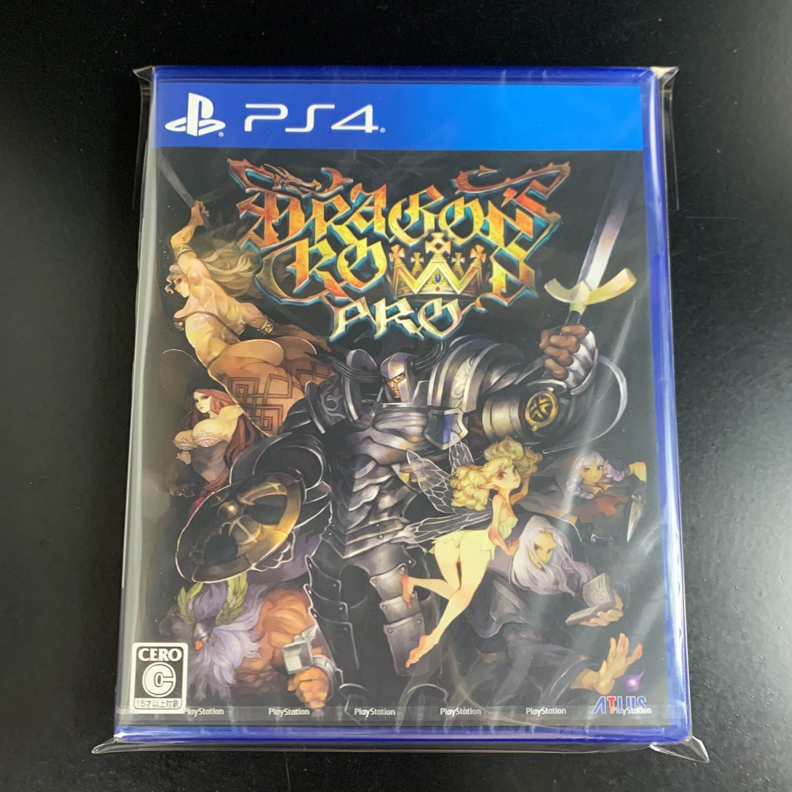 Unopened PS4 Dragon's Crown Pro Sony PlayStation 4 Atlus Sealed Action JP
