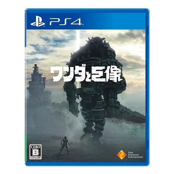 Unopened PS4 Shadow of the Colossus Sony PlayStation 4 SIE Sealed Action