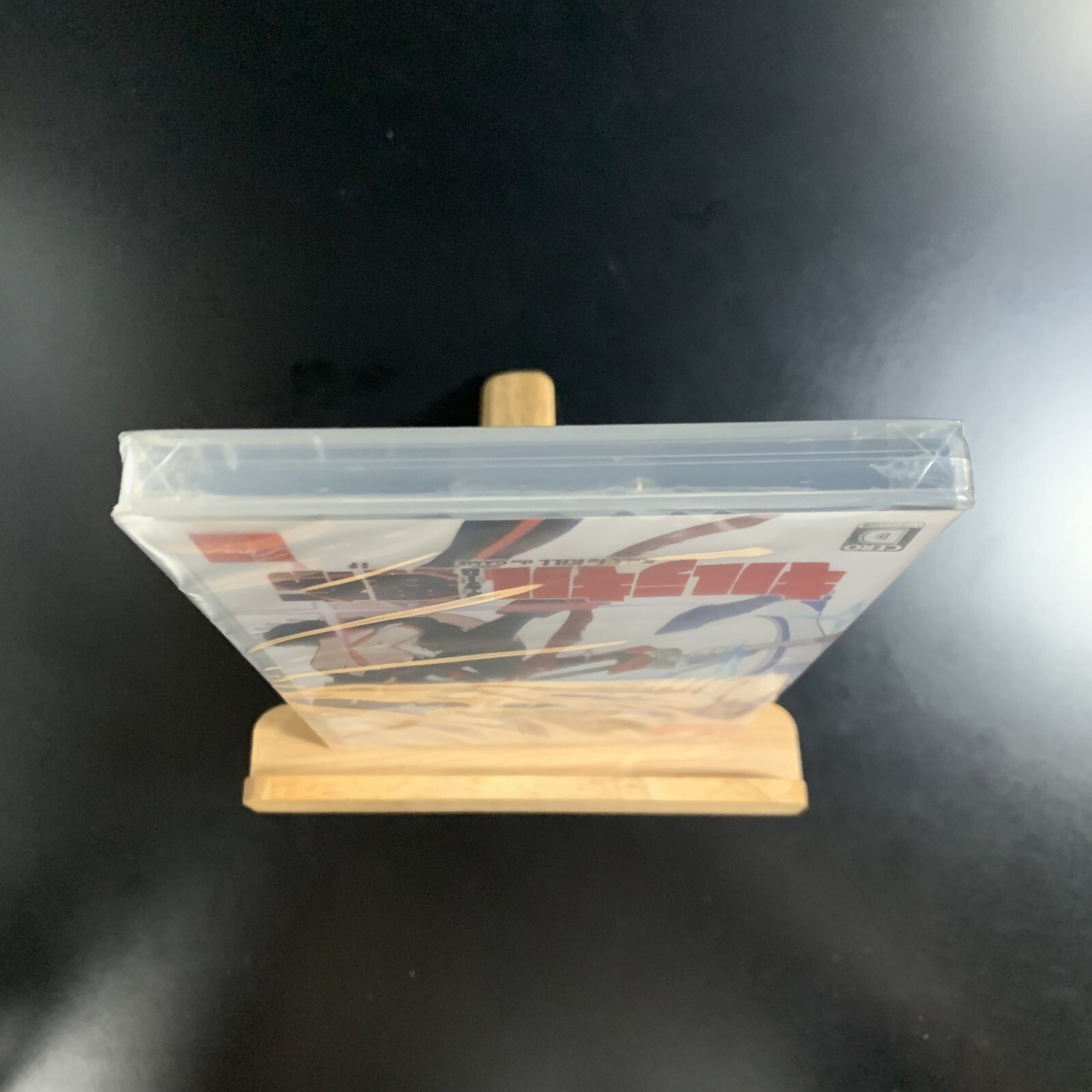 Unopened SW Kill la Kill The Game IF Nintendo Switch Arc System Works Sealed