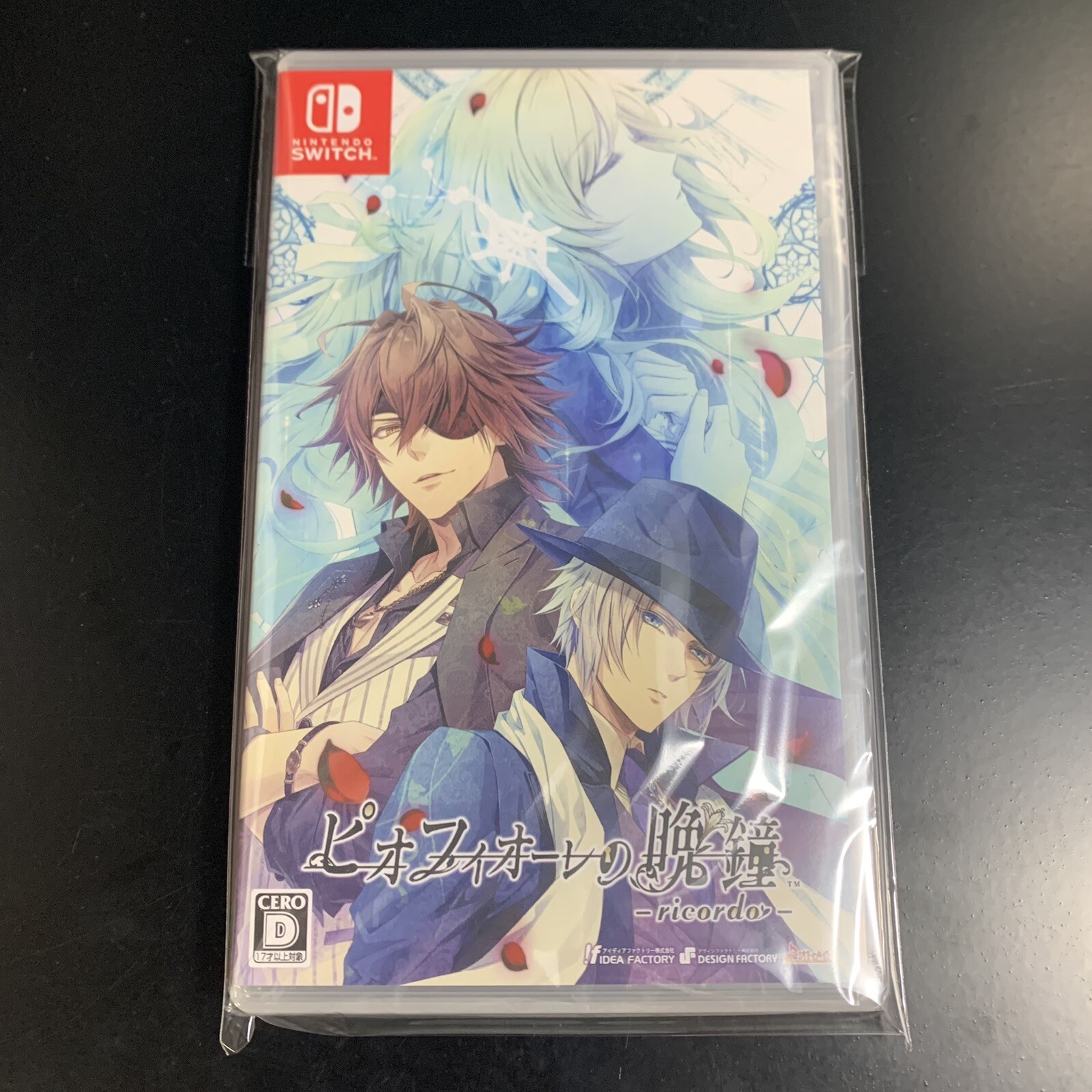 Unopened SW Piofiore's Evening Bell ricordo Nintendo Switch Idea Factory Sealed