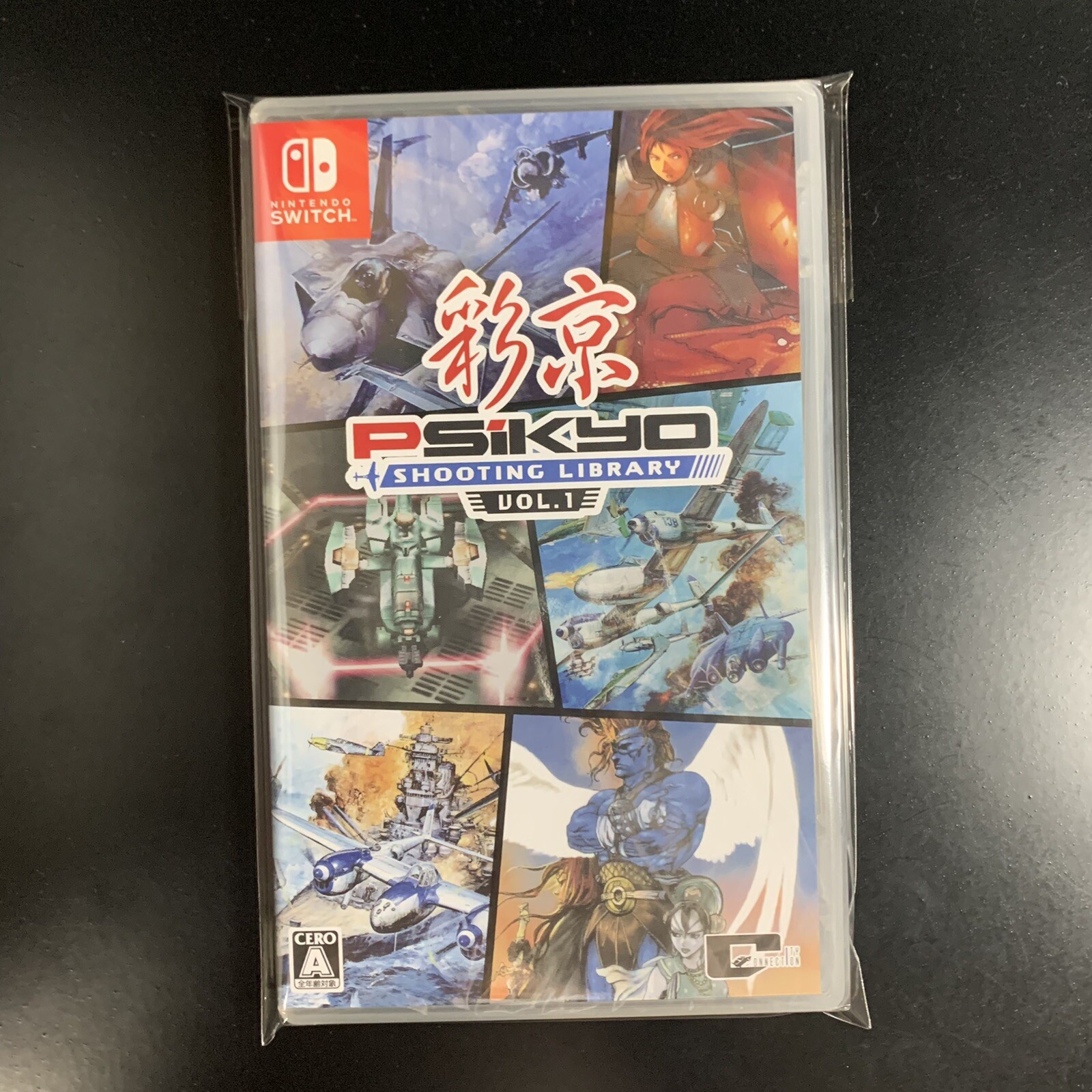 Unopened SW Psikyo Shooting Library Vol. 1 Nintendo Switch City Connection