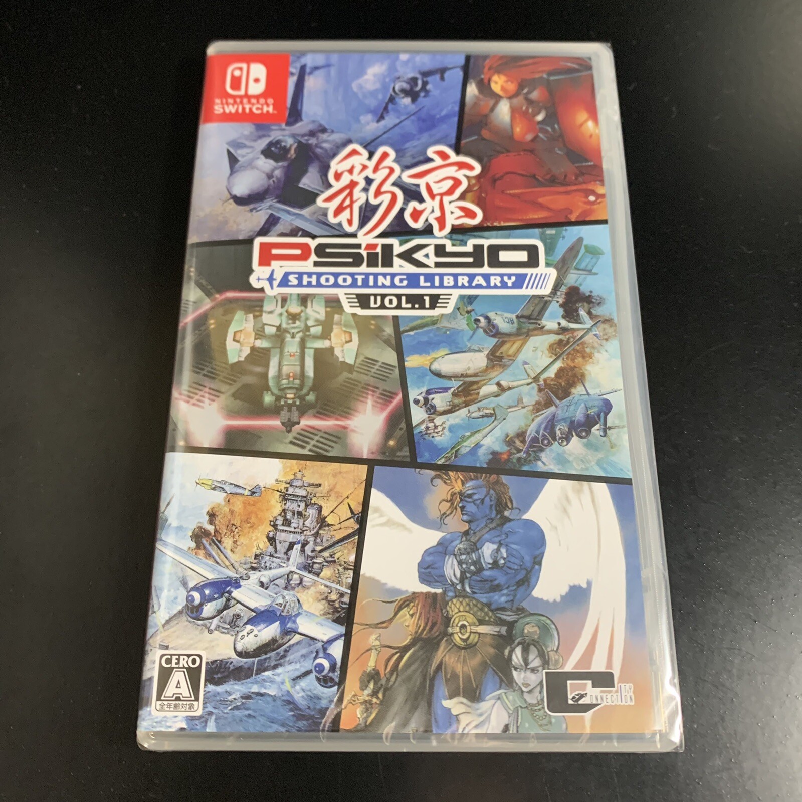 Unopened SW Psikyo Shooting Library Vol. 1 Nintendo Switch City Connection