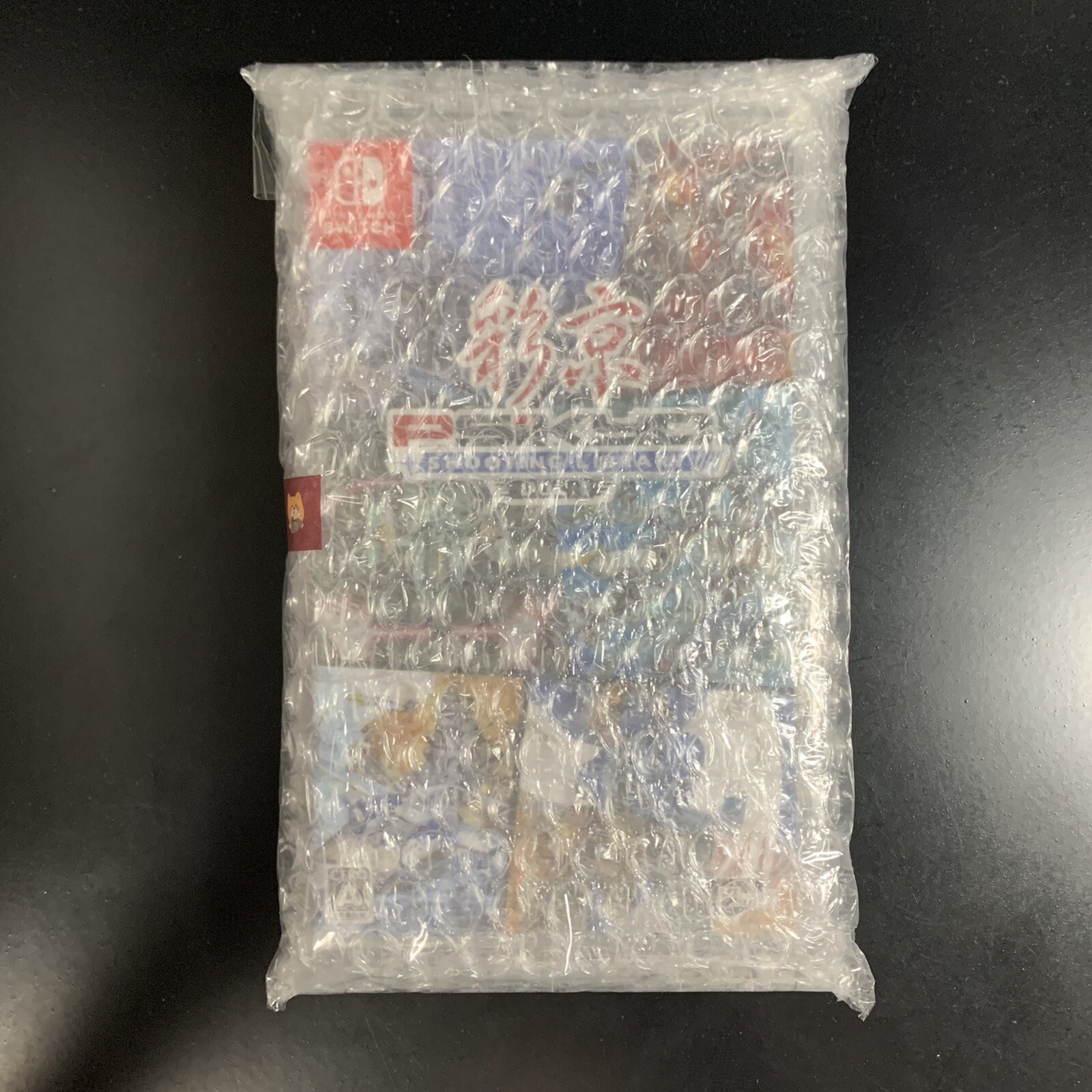 Unopened SW Psikyo Shooting Library Vol. 1 Nintendo Switch City Connection