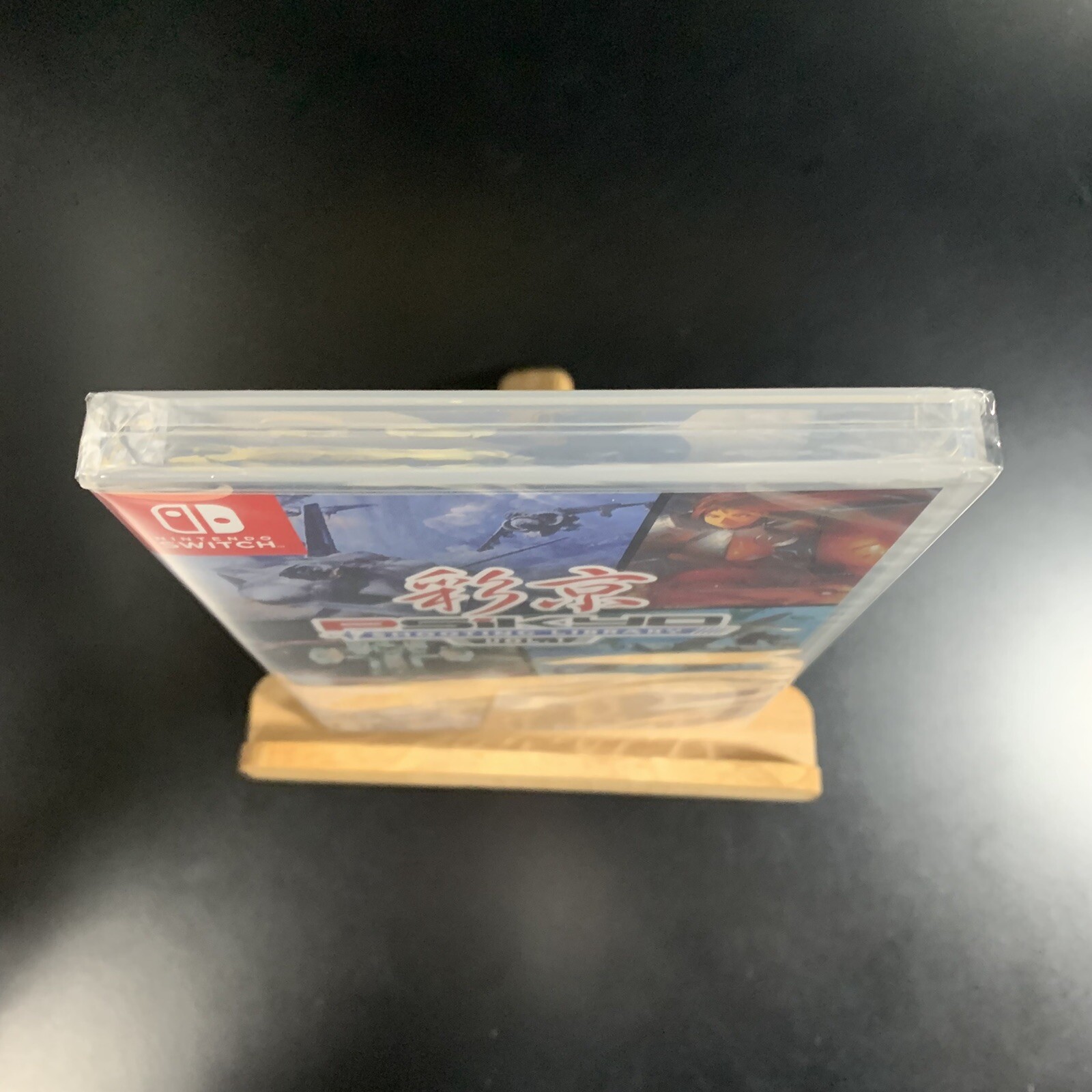 Unopened SW Psikyo Shooting Library Vol. 1 Nintendo Switch City Connection