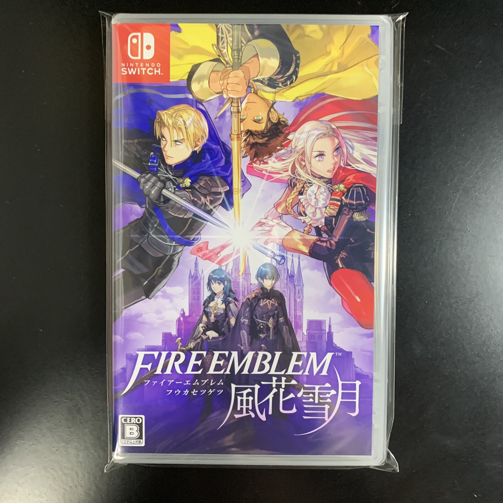 Unopened SW Fire Emblem Three Houses Nintendo Switch Sealed Turn-based JP