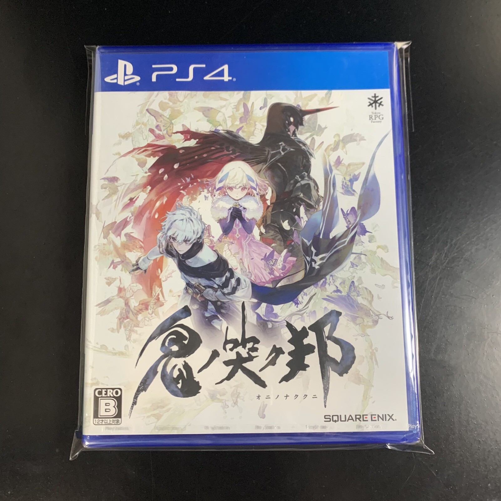 Unopened PS4 Oni no Naku Kuni Sony PlayStation 4 Square Enix Sealed RPG JP