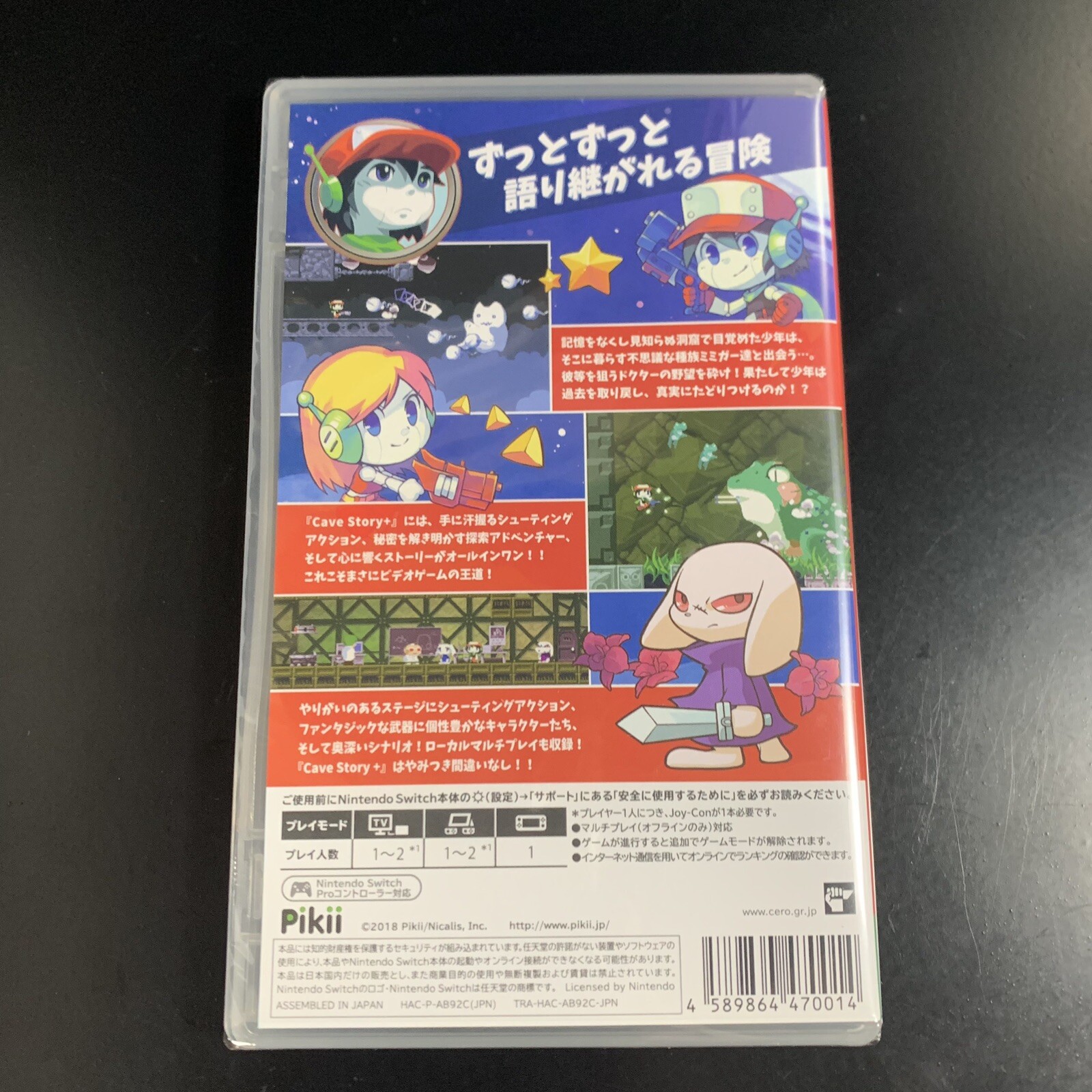 Unopened SW Cave Story+ Nintendo Switch Pikii Sealed Platformer JP w/tracking