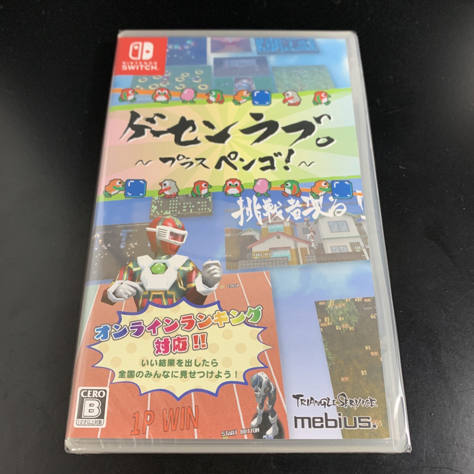Unopened SW Gesen Arcade Love Plus Pengo! Nintendo Switch Mebius Sealed JP