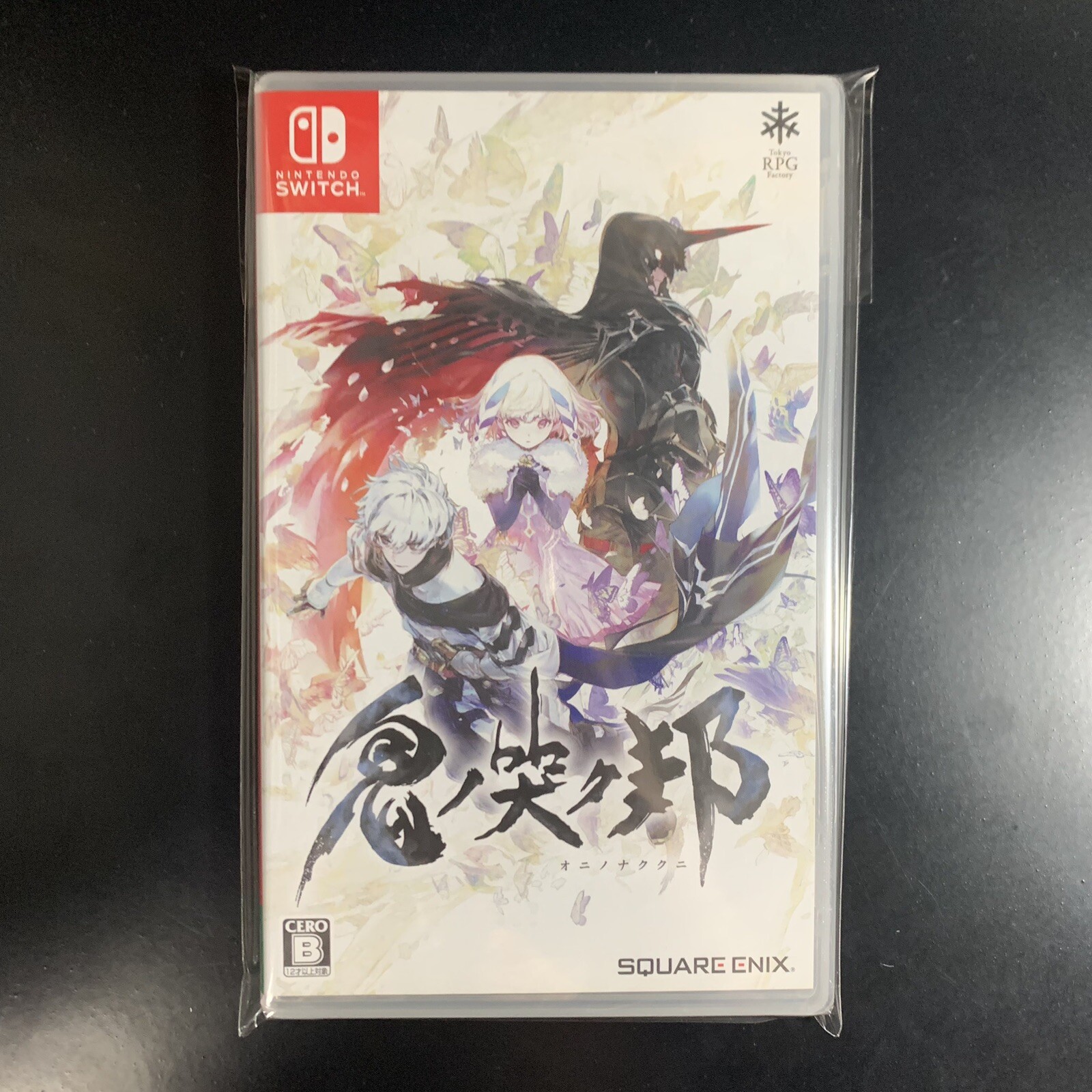 Unopened SW Oni no Naku Kuni Nintendo Switch Square Enix Sealed RPG JP